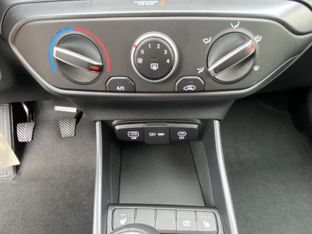 Hyundai i20 GO *LAGERND* 