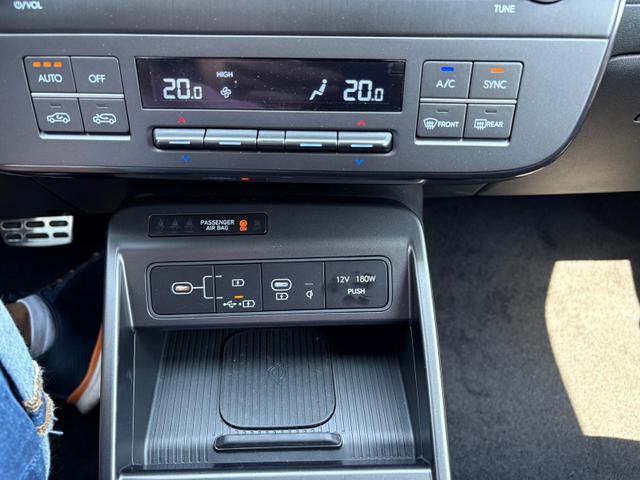 Hyundai KONA N Line Vorlauf 