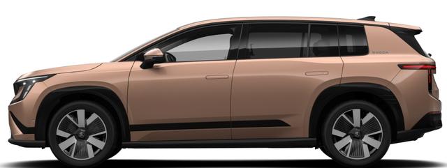 Skoda Peaq Exclusive Selection BESTELLFAHRZEUG / FREI KONFIGURIERBAR 
