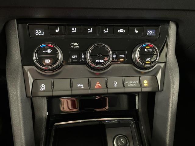 Skoda Karoq Selection 1.5 TSI DSG 150PS/110kW 2026 +AHK +18"ALU +KESSY +BHZ. Lenkrad 