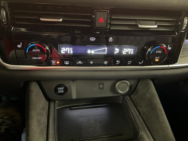 Nissan Qashqai Tekna+ 1.3 MHEV 158PS/116kW Xtronic 2025 *20"ALU+PANO+BOSE+HuD* 