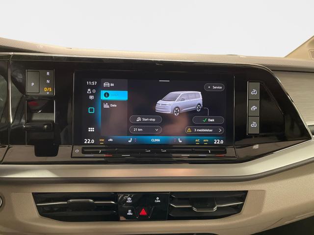 Volkswagen T7 California Ocean 2.0 TDI 150PS/110kW DSG7 2026 | *+AHK +Standheizung +RFK +El. Hebedach +18" ALU +Matrix +NAVI +Travel Assist* 