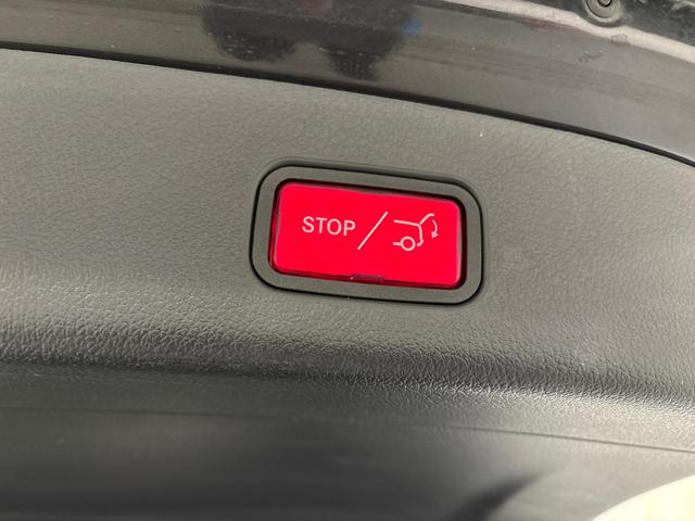 Mercedes-Benz GLC 300d 270PS/198kW AMG Line 9G-Tronic 4Matic 2026 +AHK +Distronic Plus +Nacht Paket 