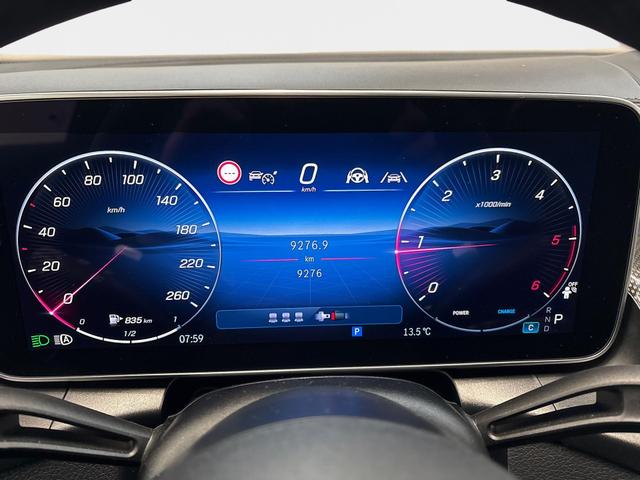 Mercedes-Benz GLC 300d 270PS/198kW AMG Line 9G-Tronic 4Matic 2026 +AHK +Distronic Plus +Nacht Paket 