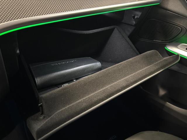 Mercedes-Benz GLC 300d 270PS/198kW AMG Line 9G-Tronic 4Matic 2026 +AHK +Distronic Plus +Nacht Paket 