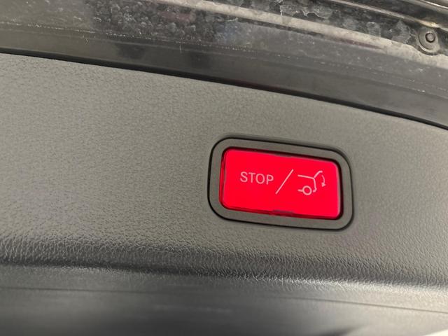 Mercedes-Benz GLC 300d 270PS/198kW AMG Line 9G-Tronic 4Matic 2026 +AHK +Distronic Plus +Nacht Paket 