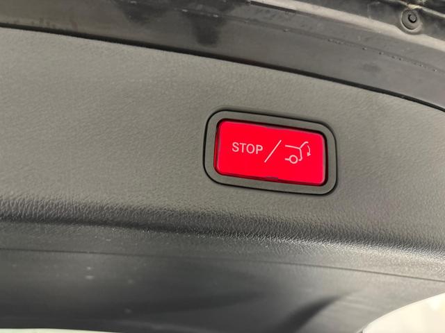 GLC 300d 270PS/198kW AMG Line 9G-Tronic 4Matic 2026 +AHK +Distronic Plus 