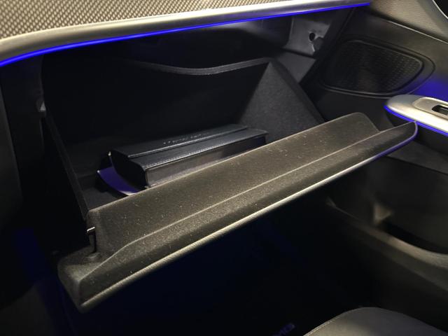 GLC 300d 270PS/198kW AMG Line 9G-Tronic 4Matic 2026 +AHK +Distronic Plus 