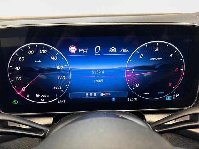 Mercedes-Benz GLC 300d 270PS/198kW AMG Line 9G-Tronic 4Matic 2026 +AHK +Distronic Plus 