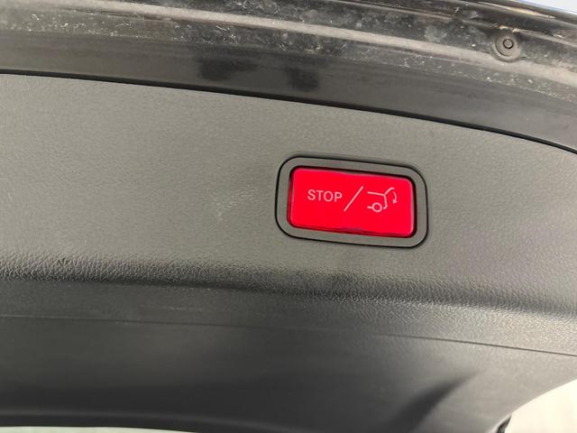 Mercedes-Benz GLC 300d 270PS/198kW AMG Line 9G-Tronic 4Matic 2026 +AHK +Distronic Plus 