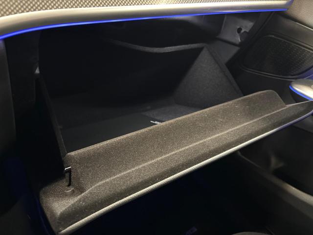 Mercedes-Benz GLC 300d 270PS/198kW AMG Line 9G-Tronic 4Matic 2026 +AHK +Distronic Plus 