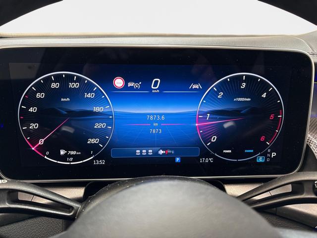 Mercedes-Benz GLC 300d 270PS/198kW AMG Line 9G-Tronic 4Matic 2026 +AHK +Distronic Plus 