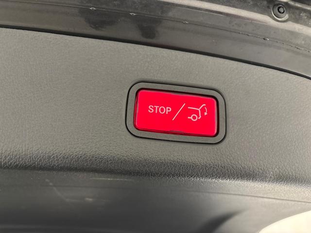 Mercedes-Benz GLC 300d 270PS/198kW AMG Line 9G-Tronic 4Matic 2026 +AHK +Distronic Plus 