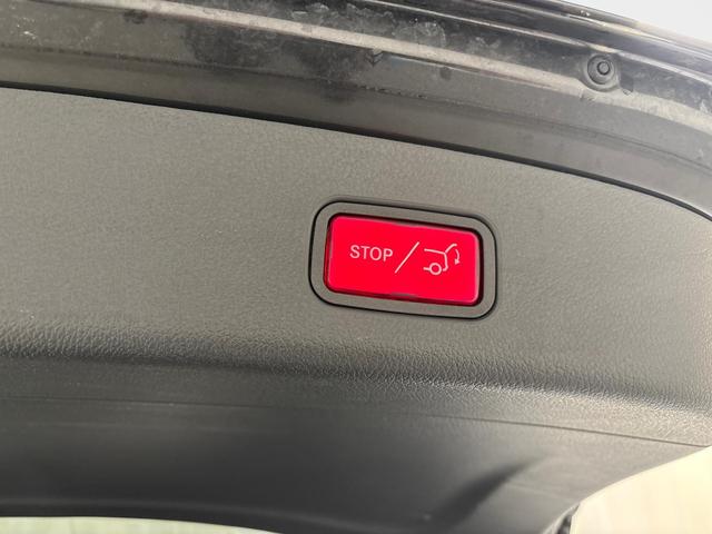 Mercedes-Benz GLC 300d 270PS/198kW AMG Line 9G-Tronic 4Matic 2026 +AHK +Distronic Plus 