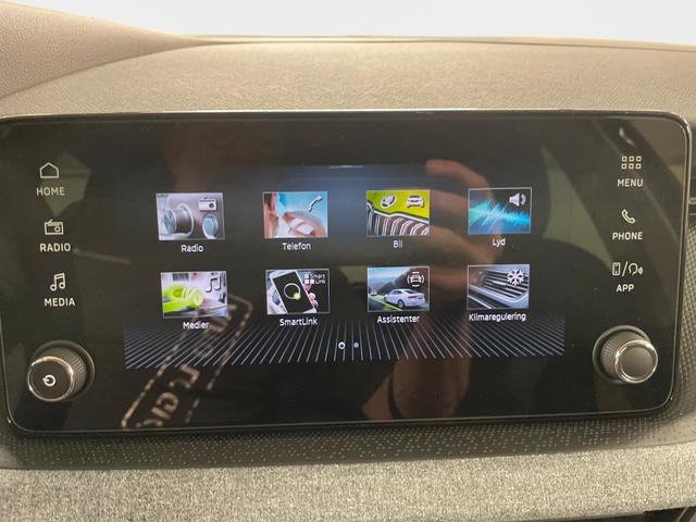 Skoda Kamiq Selection 1.0 TSI 116PS/85kW DSG 2026 | *+SHZ +RFK +KESSY +Adaptiver Tempomat* 