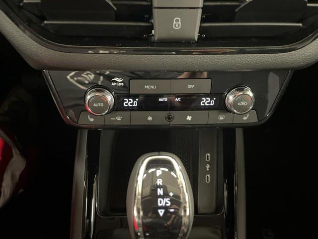 Skoda Kamiq Selection 1.0 TSI 116PS/85kW DSG 2026 | *+SHZ +RFK +KESSY +Adaptiver Tempomat* 