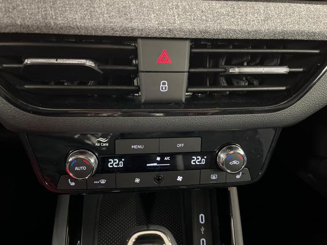 Skoda Kamiq Selection 1.0 TSI 116PS/85kW DSG 2026 | *+SHZ +RFK +KESSY +Adaptiver Tempomat* 