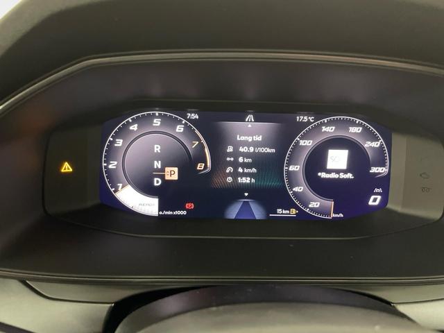 Cupra Leon Sportstourer VZ 2.0 TSI 333PS/245kW 4x4 DSG7 2026 | +AHK +NAVI +Matrix +Immersive +5J Erw. Garantie 