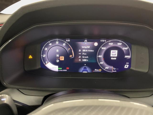 Cupra Formentor 1.5 eTSI 150PS/110kW DSG7 2026 | +AHK +5-Jahre Erw. Garantie +NAVI +UPGRADE-Paket 