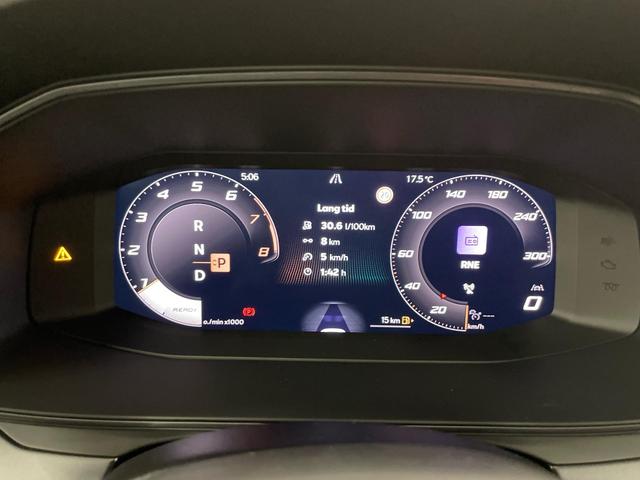 Cupra Leon Sportstourer 2.0 TSI 204PS/150kW 4x4 DSG7 2026 | +AHK +RFK +El.Hecklappe +CUPRA HD Matrix +NAVI +5J Erw. Garantie 