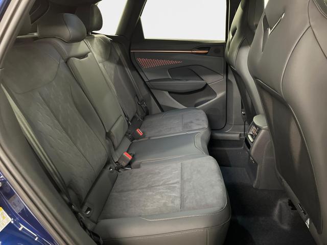 Cupra Terramar VZ 2.0 TSI 265PS/195kW 4x4 DSG7 2026 | +AHK +PANO +20" ALU +HD Matrix +IMMERSIVE +Erw. Garantie 