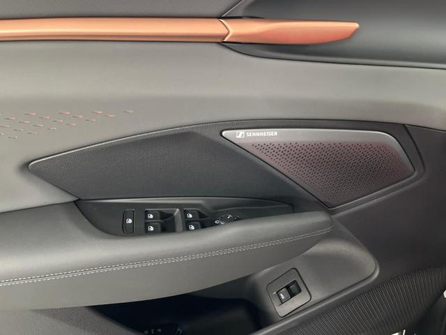 Cupra Terramar VZ 2.0 TSI 265PS/195kW 4x4 DSG7 2026 | +AHK +PANO +20" ALU +HD Matrix +IMMERSIVE +Erw. Garantie 