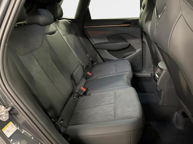 Cupra Terramar VZ 2.0 TSI 265PS/195kW 4x4 DSG7 2026 | +AHK +PANO +20" ALU +HD Matrix +IMMERSIVE +Erw. Garantie 