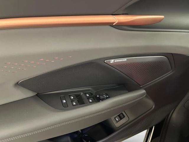 Cupra Terramar VZ 2.0 TSI 265PS/195kW 4x4 DSG7 2026 | +AHK +20" ALU +Standheizung +HD Matrix +IMMERSIVE +Erw. Garantie 