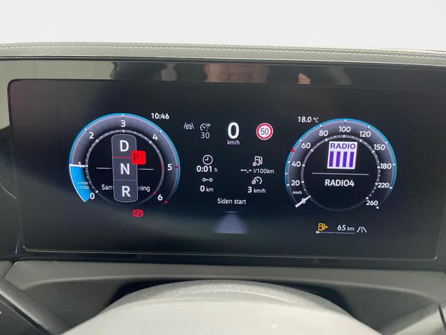 Volkswagen Tiguan Style 2.0 TDI EVO SCR 150PS/110kW DSG7 2026 | +18" ALU +360-AreaView +HuD +Car2X +TravelAssist 