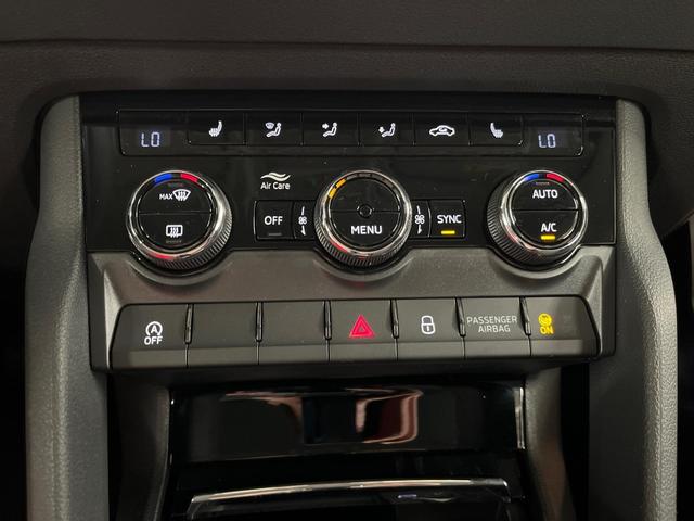 Skoda Karoq Selection 1.5 TSI DSG 150PS/110kW 2026 +AHK+18" ALU+SHZ+ACC+KESSY 