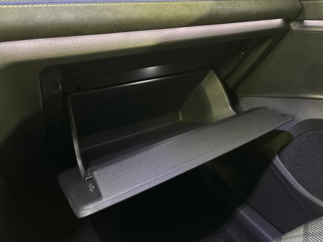 Volkswagen Tiguan R-Line 1.5 eTSI 150PS/110kW DSG7 2026 +AHK & PANO 