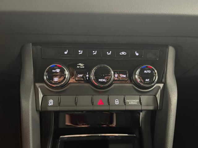 Skoda Karoq Selection 1.5 TSI DSG 150PS/110kW 2026 +AHK+18" ALU+SHZ+ACC+KESSY 