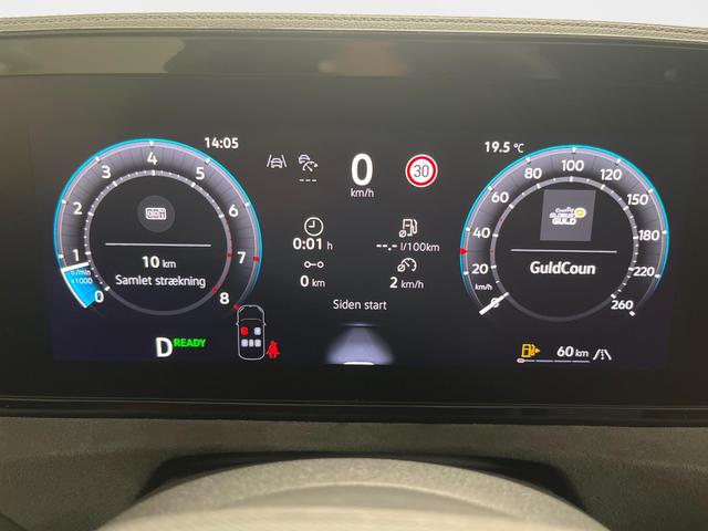 Volkswagen Tiguan R-Line 1.5 eTSI 150PS/110kW DSG7 2026 +AHK & PANO 