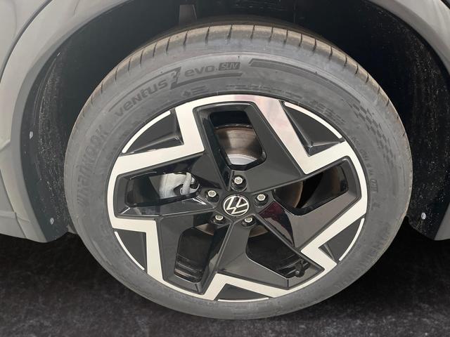 Volkswagen Tiguan R-Line 1.5 eTSI 150PS/110kW DSG7 2026 +AHK & PANO 