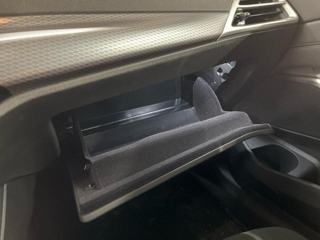BMW 3er Touring 330i xDrive M Sport 245PS/180kW Steptronic 2026 | +18" ALU +Pano +HiFi-SoundSystem +ACC +Get&ouml;nte Scheiben 