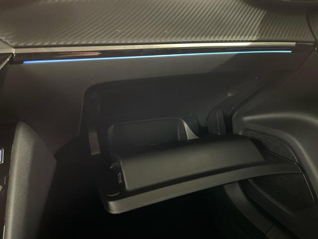 Peugeot e-2008 54kWh 156PS/115kW GT 2026, 401km WLTP | +17" ALU +360-Grad&RFK +W&auml;rmepumpe +Adaptiver Tempomat +Apple CarPlay +SHZ +FULL-LED-Scheinwerfer +Get&ouml;nte Scheiben 