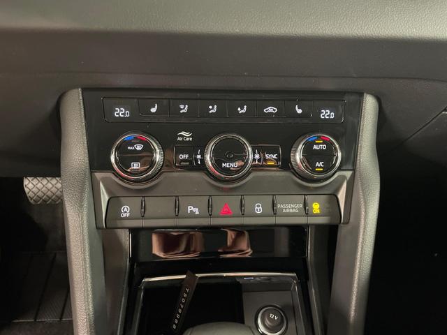 Skoda Karoq Selection 1.5 TSI 150PS/110kW DSG 2026 | +TravelAssist +RFK & Parksensoren +Var. Gep&auml;ckraumboden 