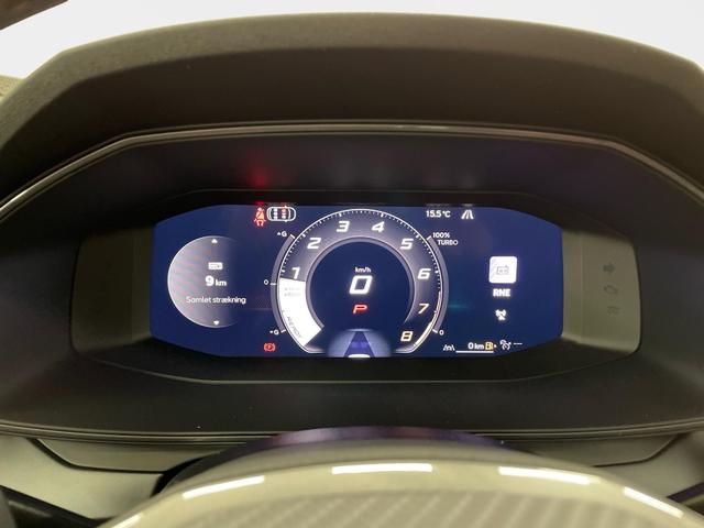 Formentor 2.0 TSI 204PS/150kW 4x4 DSG7 2026 | +AHK +UPGRADE-Paket +Immersive +5-Jahre Erw. Garantie 