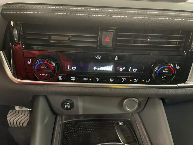 Nissan Qashqai Tekna+ 1.3 MHEV 158PS/116kW Xtronic 2026 +20"ALU+PANO+BOSE+HuD 