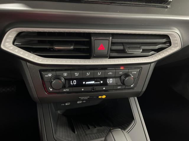 Seat Ibiza FR 1.0 TSI 116PS/85kW DSG 2027 | +3J. ERW. GARANTIE +18" ALU PERFORMANCE +KESSY +FULL LED +SAFE&DRIVING XL +ANH&Auml;NGER VORBEREITUNG +10,25" DIGITAL COCKPIT 