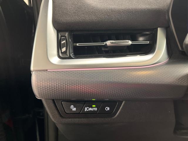 X1 sDrive 18i X-Line 136PS/100kW Steptronic 2026 | +AHK +M-Sport +NAVI +Adaptive LED +RFK +El. Heckklappe +HiFi-Soundsystem 