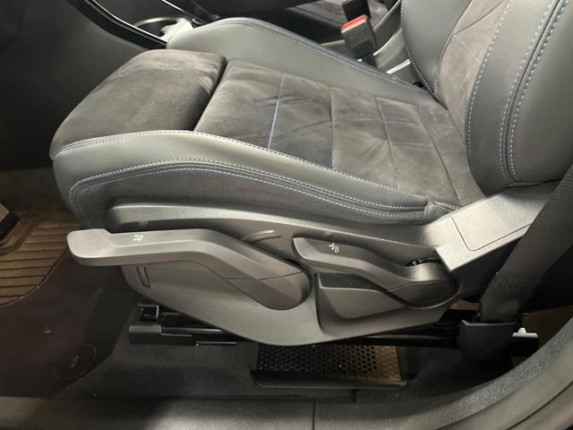 X1 sDrive 18i X-Line 136PS/100kW Steptronic 2026 | +AHK +M-Sport +NAVI +Adaptive LED +RFK +El. Heckklappe +HiFi-Soundsystem 