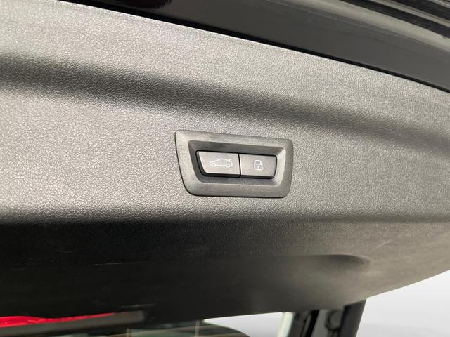 X1 sDrive 18i X-Line 136PS/100kW Steptronic 2026 | +AHK +M-Sport +NAVI +Adaptive LED +RFK +El. Heckklappe +HiFi-Soundsystem 