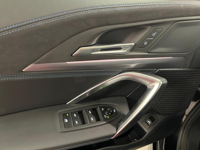 X1 sDrive 18i X-Line 136PS/100kW Steptronic 2026 | +AHK +M-Sport +NAVI +Adaptive LED +RFK +El. Heckklappe +HiFi-Soundsystem 