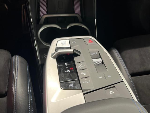 X1 sDrive 18i X-Line 136PS/100kW Steptronic 2026 | +AHK +M-Sport +NAVI +Adaptive LED +RFK +El. Heckklappe +HiFi-Soundsystem 
