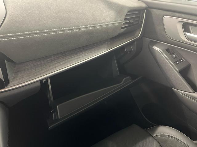 Nissan Qashqai Tekna+ 1.3 MHEV 158PS/116kW Xtronic 2026 +20"ALU+PANO+BOSE+HuD 