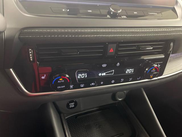 Nissan Qashqai Tekna+ 1.3 MHEV 158PS/116kW Xtronic 2026 +20"ALU+PANO+BOSE+HuD 