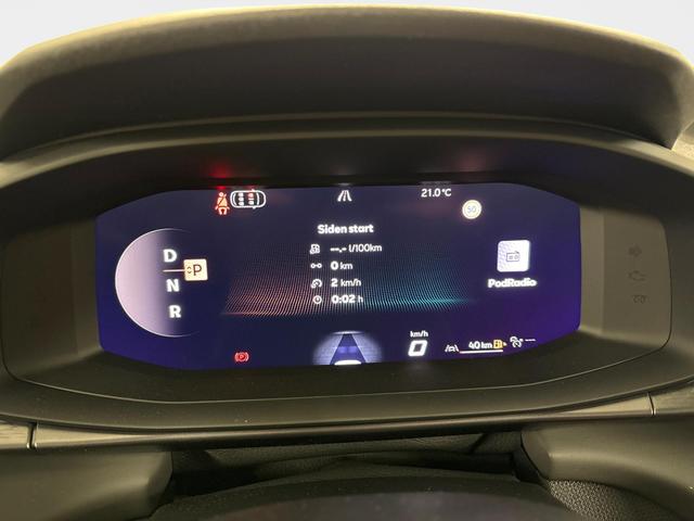 Cupra Terramar VZ 2.0 TSI 265PS/195kW 4x4 DSG7 2026 | +20" ALU +AHK +Standheizung +NAVI +Immersive +HD Matrix +5-Jahre Garantie 
