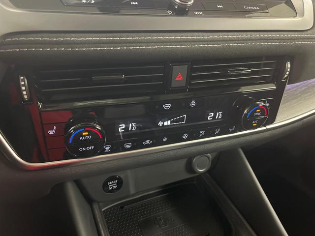 Nissan Qashqai Tekna+ 1.3 MHEV 158PS/116kW Xtronic 2026 +20"ALU+PANO+BOSE+HuD 