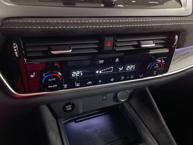 Nissan Qashqai Tekna+ 1.3 MHEV 158PS/116kW Xtronic 2025 +20"ALU+PANO+BOSE+HuD 